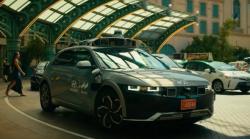 Hyundai Ioniq 5 Akan Jadi Robot Taksi Bisa Berjalan Tanpa Sopir, Meluncur Akhir Tahun