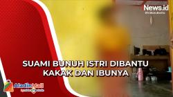 Dibantu Kakak dan Ibunya, Suami Bunuh Istrinya di Lombok karena Kesal Tak Dibuatkan Kopi