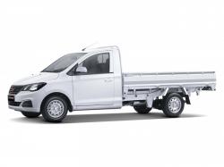 Saingi Suzuki Carry, Wuling Rilis Mobil Pikap Anyar Formo Max
