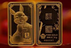 Antam Hadirkan Emas Batangan Seri Imlek 3D Pertama di Indonesia  