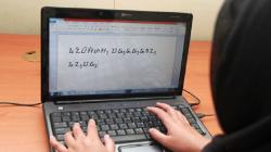 Kenapa Orang Sunda Tidak Bisa Ngomong F? Ternyata Dipengaruhi Sejarah Ratusan Tahun