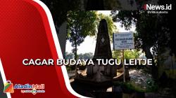 Sejarah Tugu Leitje di Pemalang yang Kini Dijadikan Cagar Budaya sindo: Mengenal Tugu Leitje di Pemalang yang Kini Dijadikan Cagar Budaya