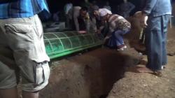 3 Korban Keracunan Bekasi Dimakamkan di Kademangan Cianjur, Tangis Keluarga Pecah<