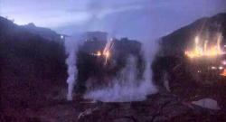 Aktivitas Gunung Dieng Masih Fluktuatif, Ini yang Harus Diperhatikan