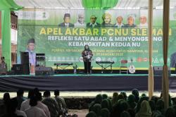 Bupati Sleman Kustini Ajak Warga NU Perkuat Kerukunan Umat Beragama