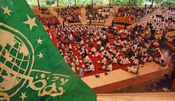 Ulama dan Santri Banten Selawat dan Doa Bersama Peringati 1 Abad NU