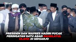 Presiden dan Wapres Hadiri Pucak Peringatan Satu Abad Nahdlatul Ulama di Sidoarjo