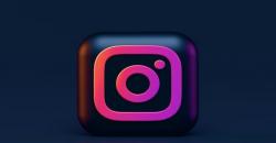 Cara Cek Postingan Instagram yang di Like Pertama Kali, Gampang Banget! 