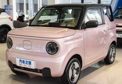 China Luncurkan Mobil Listrik Murah Geely Panda Mini EV Seharga Rp89 Jutaan