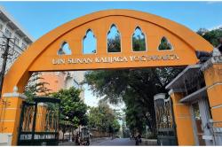 UIN Sunan Kalijaga Anugerahi Doktor Honoris Causa Tokoh Katolik, NU dan Muhammadiyah<