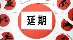 7 Bahasa yang Ternyata Paling Sulit untuk Dipelajari, Nomor 6 Sulit Dieja 