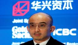 Bankir Top China yang Hilang Misterius Disebut Bantu Pihak Berwenang Lakukan Penyelidikan