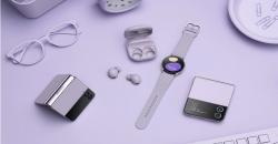 Galaxy Z Flip 5 Dikabarkan Bawa Layar Cover Lebih Besar