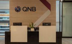 Bank QNB Indonesia (BKSW) Rights Issue 14,72 Miliar Saham, Cek Harganya