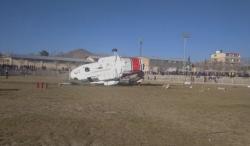  Helikopter Dinaiki Menteri Olahraga Iran Jatuh