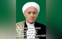 Profil KH Ali Umar Thoyib, Ulama Besar Palembang yang Sederhana dan Tegas<