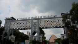 7 Tempat Ziarah di Jawa Timur, Nomor 5 Makam Presiden Ke-4 RI