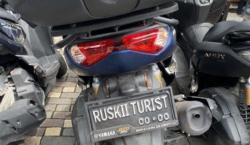 Biaya Ganti Pelat Nomor 5 Tahunan dan Perpanjangan STNK
