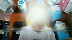 Ribuan Butir Trihexyphenidyl Akan Diedarkan ke Anak-anak Muda Manado Digagalkan Polisi