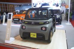 Mobil Listrik Langka Mejeng di GJAW 2023, Ami Buggy Hanya Ada 50 Unit di Dunia