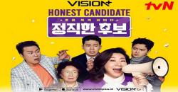 Saat Politikus Tak Bisa Berbohong, Nonton Drakor Honest Candidate di Vision+