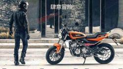 Harley-Davidson Luncurkan Motor Kecil X350 Seharga Rp70 Jutaan, Apa Masuk Indonesia?
