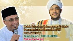 Manfaatkan Bulan Suci Ramadhan, Polda Gorontalo Gelar Kajian Umum 