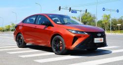 Chery Keluarkan Mobil Sedan Terbaru Arrizo 5 GT, Apa Masuk Indonesia?