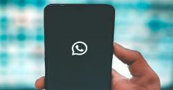 Cara Download GB WhatsApp Pro di HP Android 