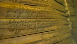Penampakan Alquran dari Daun Lontar Tersimpan di Masjid Jami Matraman