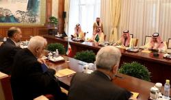 Menlu Arab Saudi dan Iran Bertemu untuk Pulihkan Hubungan, Ini yang Dibahas