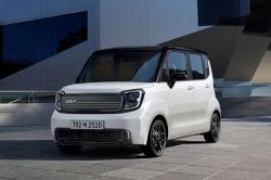 Kia Rilis Mobil Mungil Saudara Picanto, Begini Tampangnya