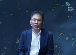 Merdeka Battery Materials Tetapkan Harga IPO Rp795 per Saham 