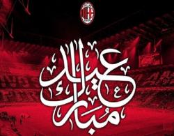 Deretan Klub Top Eropa Ucapkan Selamat Idul Fitri, Ada AC Milan hingga Barcelona
