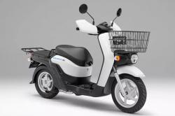 Honda Kasih Kode Jual Motor Listrik Murah, Ini Bocorannya