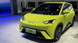 PEVS 2024 Bakal Diramaikan 5 Merek Baru, BYD Salah Satunya?