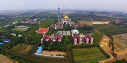 ponpes_al_zaytun_indramayu
