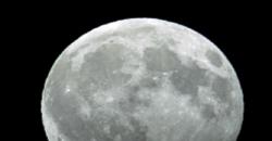 Ada Gerhana Bulan Penumbra Pekan Ini, Catat Tanggalnya!