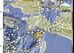 Gempa Terkini M 4,7 Guncang Kepulauan Aru Maluku, Kedalaman 10 Km