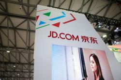 Baru Setahun Menjabat, CEO JD.com Mundur