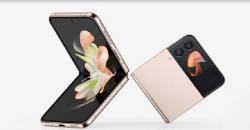 Galaxy Z Flip 5 Bakal Mendukung Samsung DeX, Bikin Ponsel Rasa PC