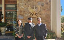 Jajaki Bisnis ke Australia, BNI Xpora Kembangkan Pasar Internasional