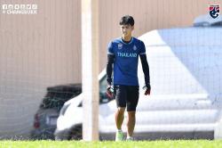Kiper Thailand Ungkap Alasan Pukul Komang Teguh di Final SEA Games 2023, Begini Katanya
