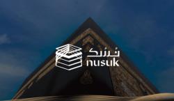 Begini Cara Daftar Aplikasi Nusuk untuk Masuk Raudhah Masjid Nabawi