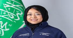 Jadi Astronot Perempuan Arab Pertama, Rayyanah Barnawi Ingin Berbagi Pengalaman di ISS dengan Anak