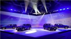 Makin Panas, Ini 4 Merek Mobil Baru China yang Bakal Masuk Indonesia