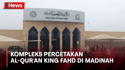 Berkunjung ke Kompleks Percetakan Al-Quran Raja Fahd Terbesar di Dunia