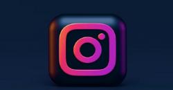 Cara Melihat Postingan yang Disukai di Instagram, Anda Gak Perlu Penasaran Lagi!