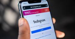 5 Cara Memperbaiki Instagram yang Tidak Bisa Dibuka, Dulukan Periksa Koneksi Jaringan