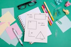 Rumus Belah Ketupat, Pengertian, Sifat dan Contoh Soalnya Lengkap